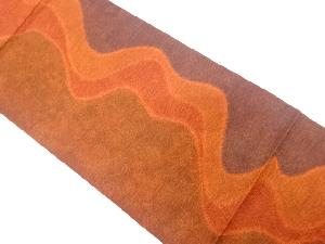 纐纈　樹渋染　よろけ縞模様織り出し全通袋帯